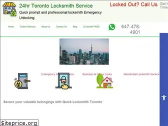 torontolocksmithservice.com