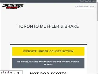 torontomufflerandbrake.ca