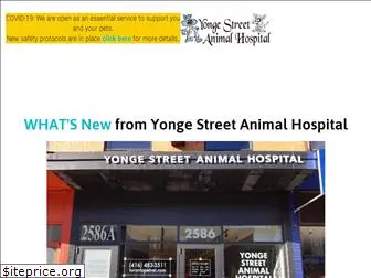 torontopetvet.com