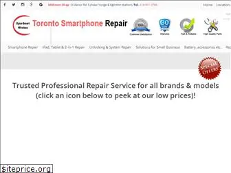 torontosmartphonerepair.ca