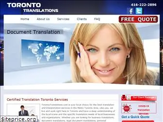 torontotranslations.com