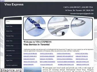 torontovisaexpress.com