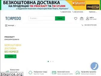 torpedo.com.ua