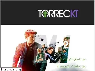 torreckt.com