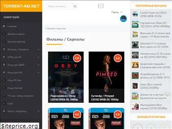 torrent-am.net