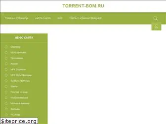 torrent-bom.ru