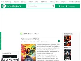 torrent-gox.ru