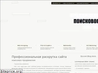 torrent-park.ru