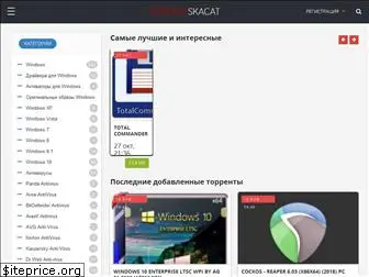 torrent-skacat.org