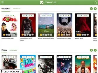 torrent-svit.ru