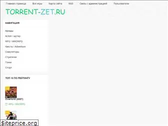 torrent-zet.ru