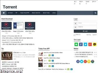 torrent.co.kr