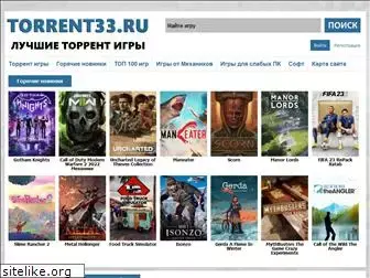 torrent33.ru