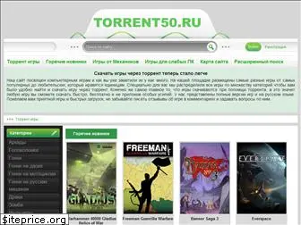 torrent50.ru