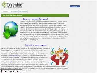 torrentec.com