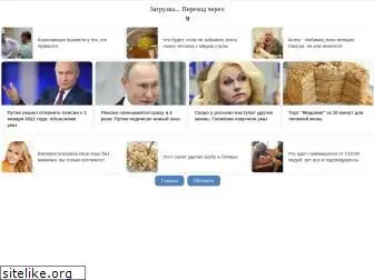torrentfilms.ru
