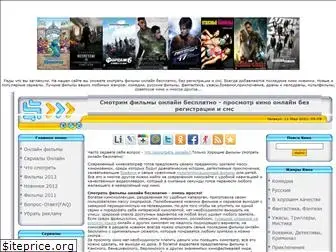 torrentik-film.ru