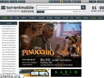 torrentmobile63.com