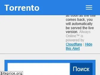 torrento.org