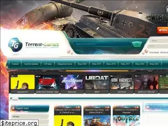 torrentpro.games