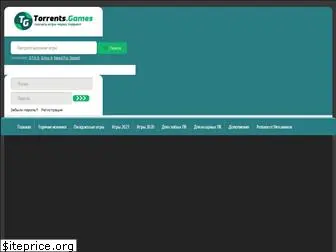 torrents.games
