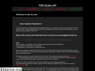 torscamlist.com