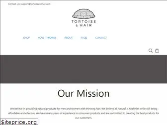 tortoiseandhair.com