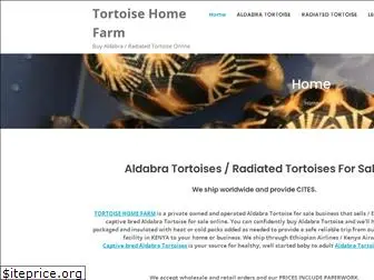 tortoisehomefarm.org