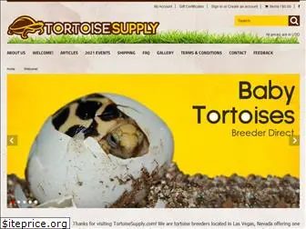 tortoisesupply.com