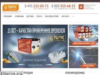 torus-shop.ru