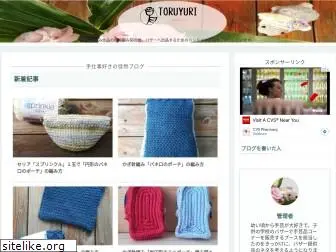 toruyuri.com