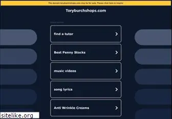 toryburchshops.com