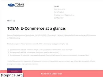 tosanecom.com