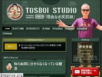 tosboi.com
