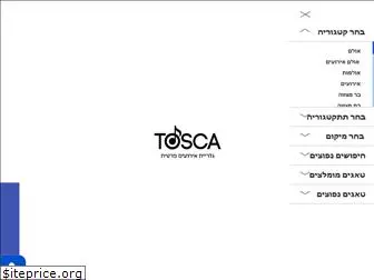 tosca.co.il