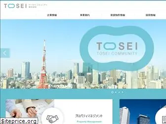 tosei-com.co.jp