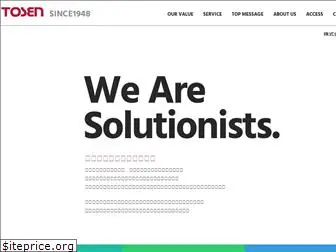tosen-net.co.jp