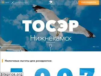 toser-nk.ru