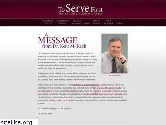 toservefirst.com