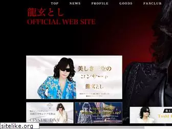 toshi-samuraijapan.com