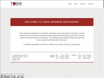 toshi.ca