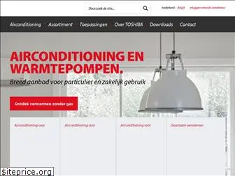 toshiba-airconditioner.nl