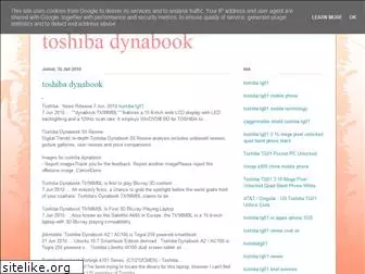 toshiba-dynabook.blogspot.com
