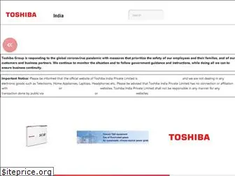 toshiba-india.com