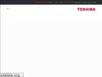 toshiba-service.co