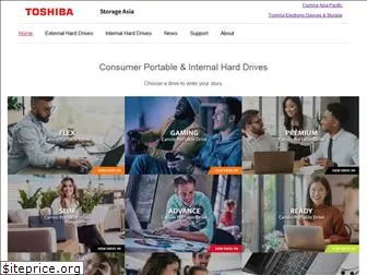 toshiba-storage.asia