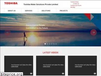 toshiba-water.com