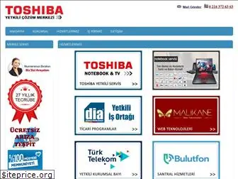 toshibacozum.com