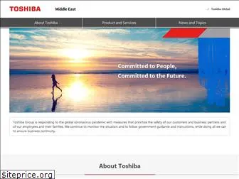 toshibamea.com