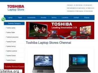 www.toshibashowroominchennai.com